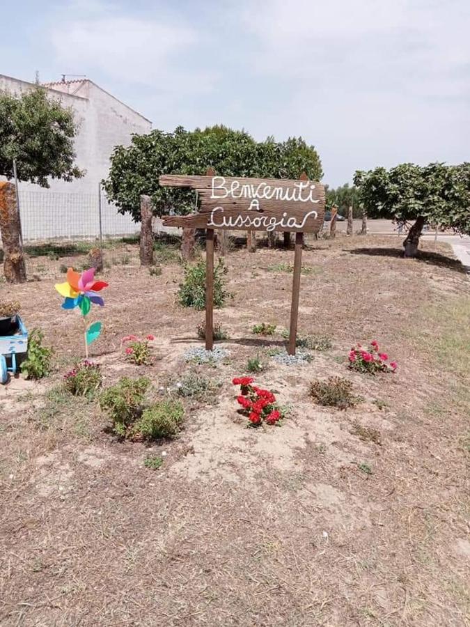 Appartamento Vista Mare Калазета Екстериор снимка